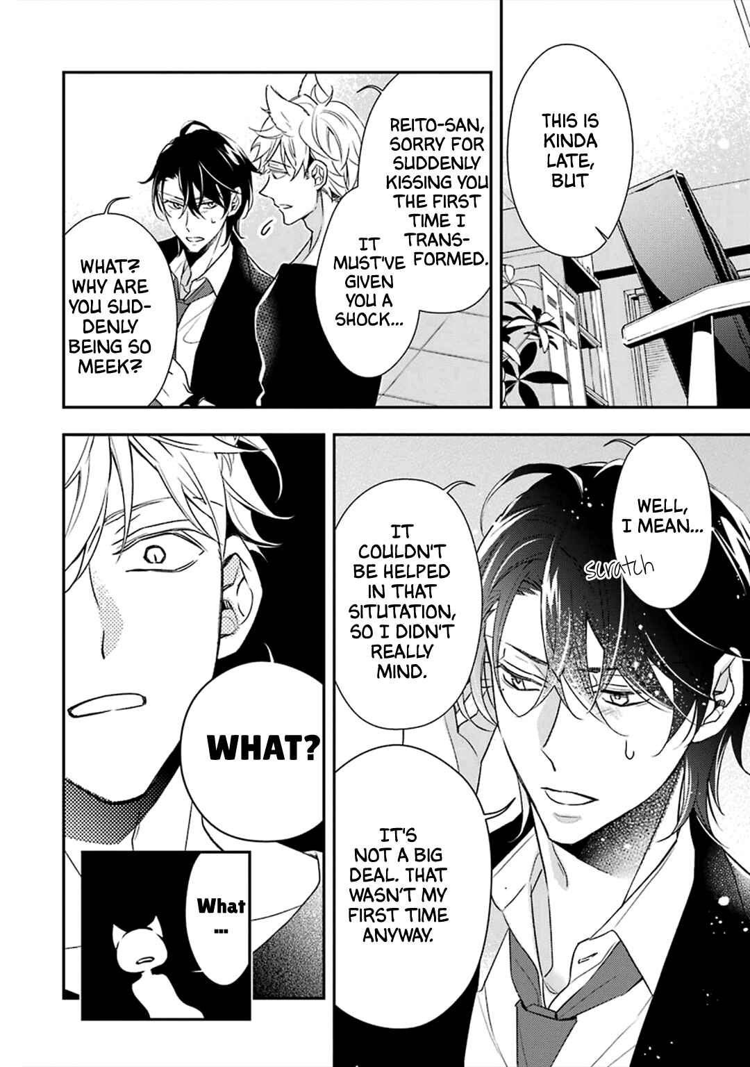 Ookami wa Tantei o Tabetai Chapter 4 - Page 72