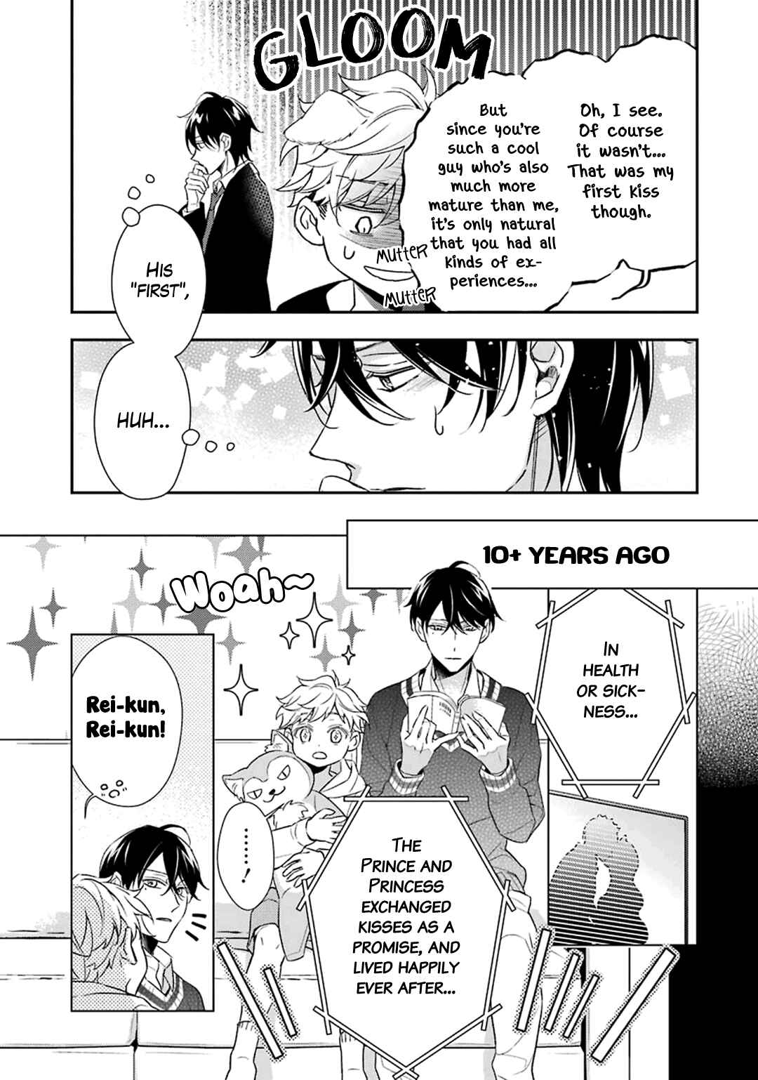 Ookami wa Tantei o Tabetai Chapter 4 - Page 73
