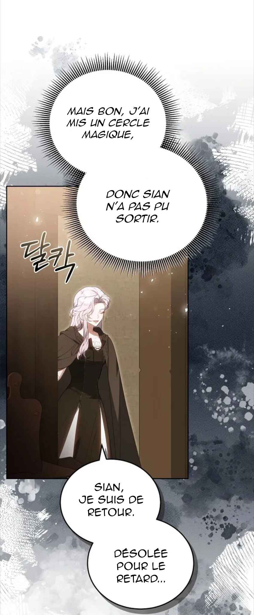 Ak-ui Ssiat-eul Kiwo Beoryeotda Chapter 4 - Page 47