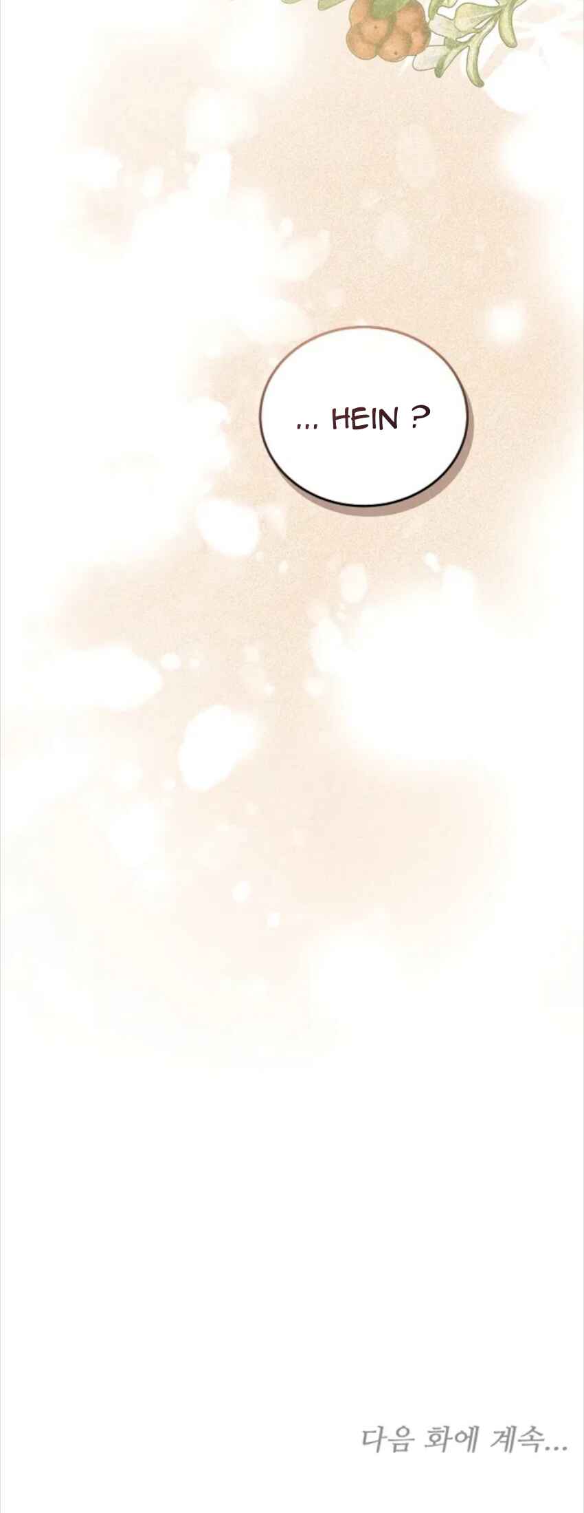 Ak-ui Ssiat-eul Kiwo Beoryeotda Chapter 4 - Page 69
