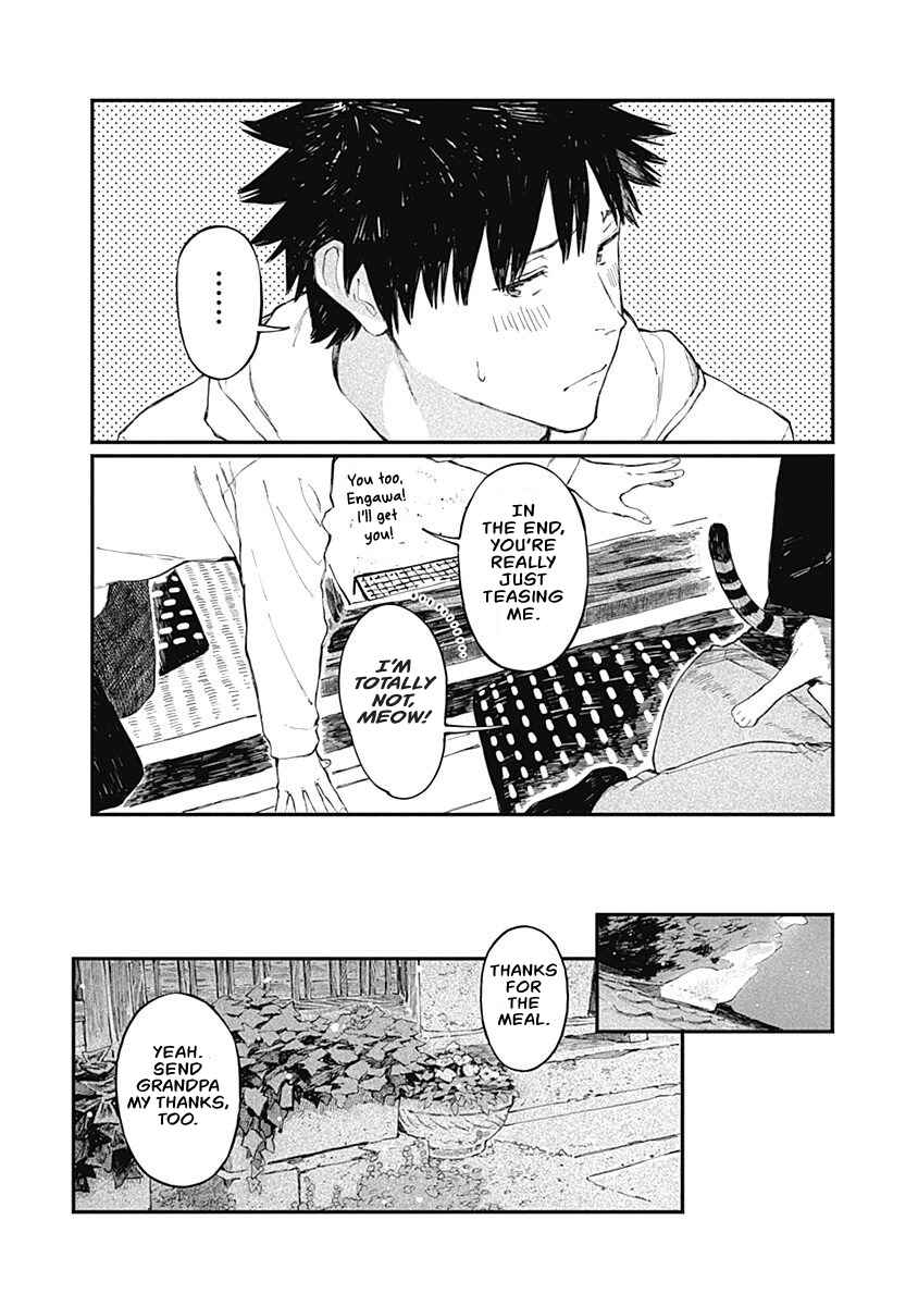 Alice-san'chi no Iroribata Chapter 7 - Page 18