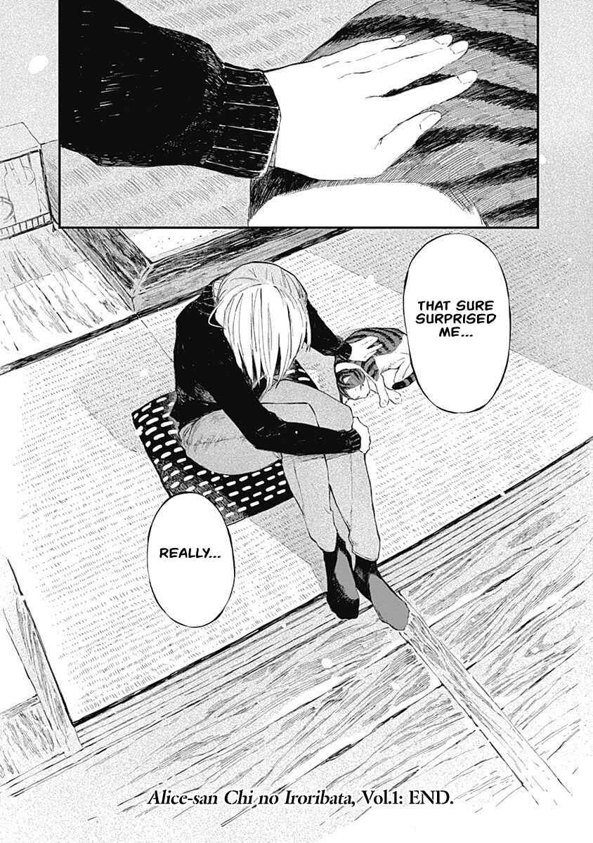 Alice-san'chi no Iroribata Chapter 7 - Page 24