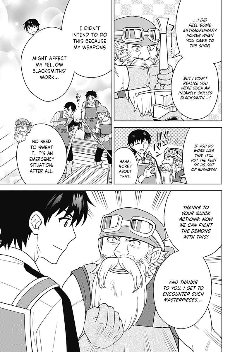 Seisan Shoku o Kiwame Sugi Tara Densetsu no Buki ga Ore no Yome ni Narinashita Chapter 29 - Page 12