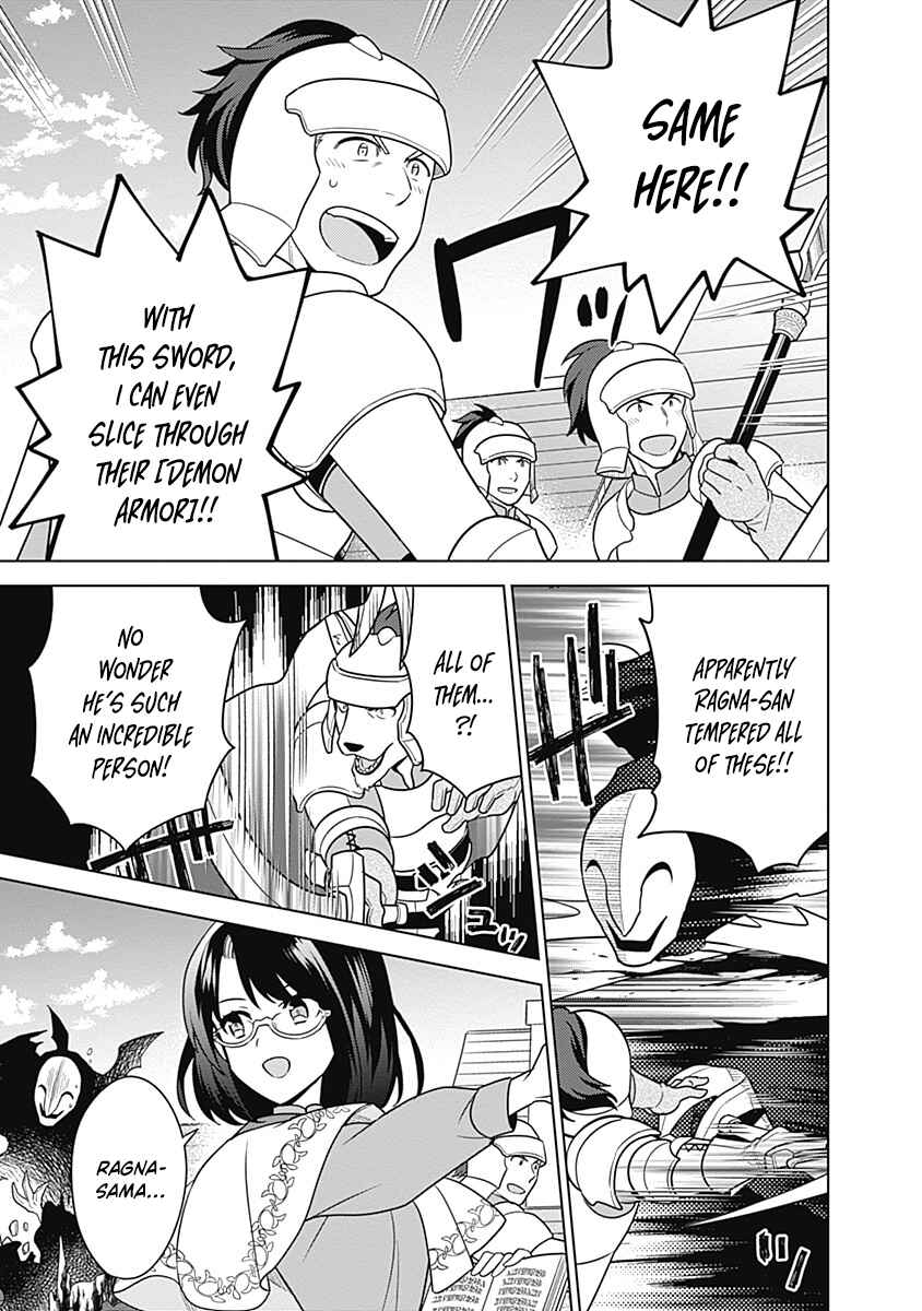 Seisan Shoku o Kiwame Sugi Tara Densetsu no Buki ga Ore no Yome ni Narinashita Chapter 29 - Page 16