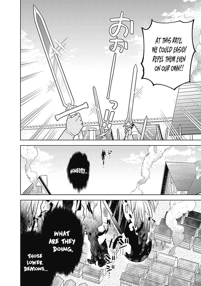 Seisan Shoku o Kiwame Sugi Tara Densetsu no Buki ga Ore no Yome ni Narinashita Chapter 29 - Page 17