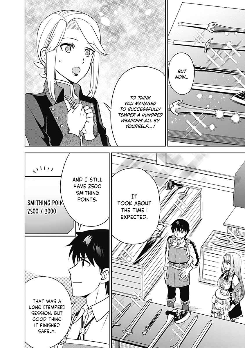 Seisan Shoku o Kiwame Sugi Tara Densetsu no Buki ga Ore no Yome ni Narinashita Chapter 29 - Page 3