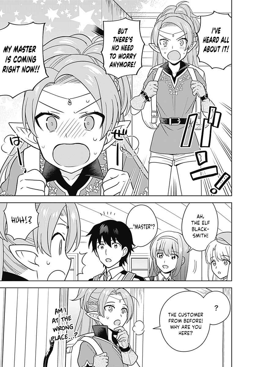 Seisan Shoku o Kiwame Sugi Tara Densetsu no Buki ga Ore no Yome ni Narinashita Chapter 29 - Page 6