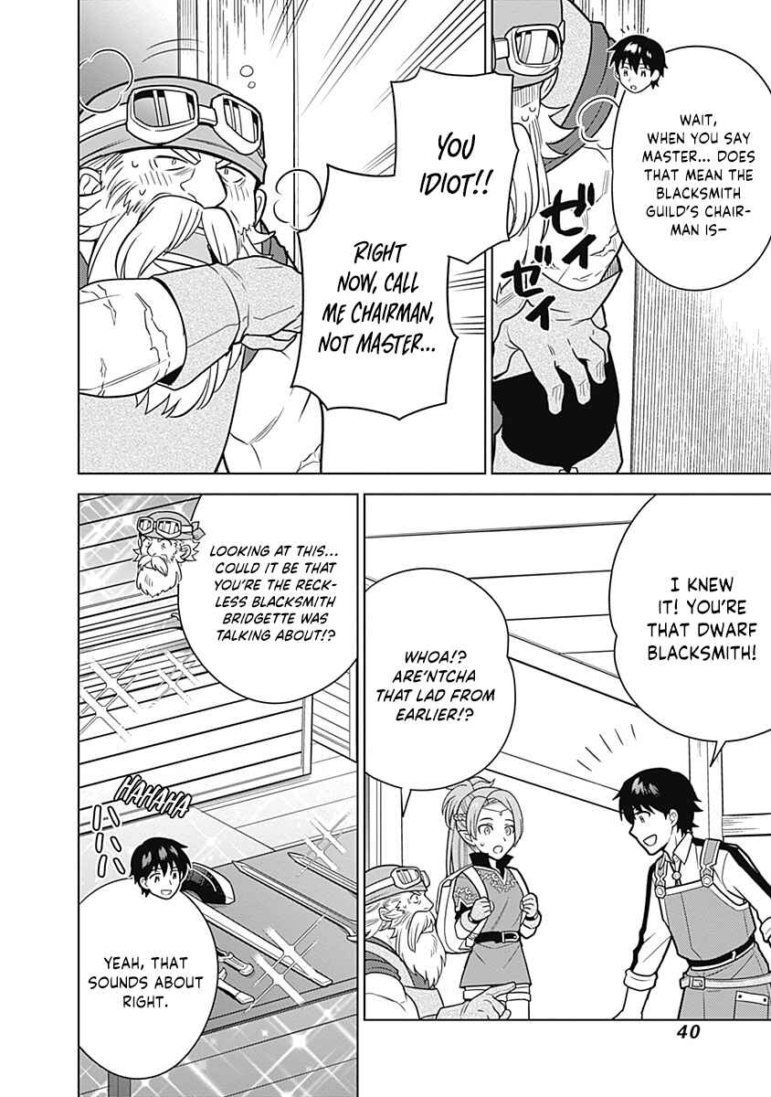 Seisan Shoku o Kiwame Sugi Tara Densetsu no Buki ga Ore no Yome ni Narinashita Chapter 29 - Page 7