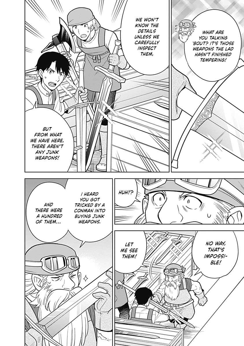 Seisan Shoku o Kiwame Sugi Tara Densetsu no Buki ga Ore no Yome ni Narinashita Chapter 29 - Page 9