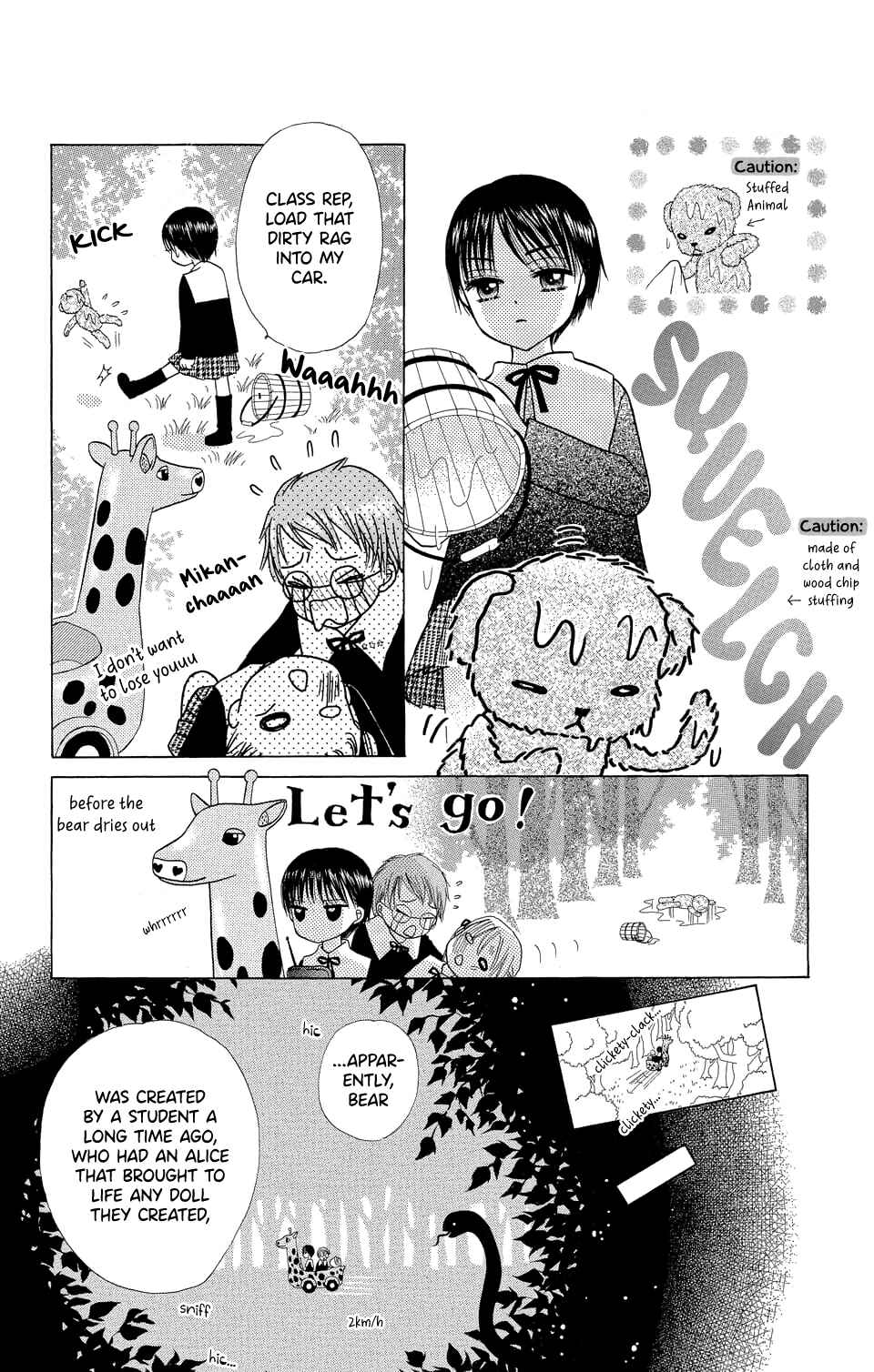 Gakuen Alice Chapter 4 - Page 10