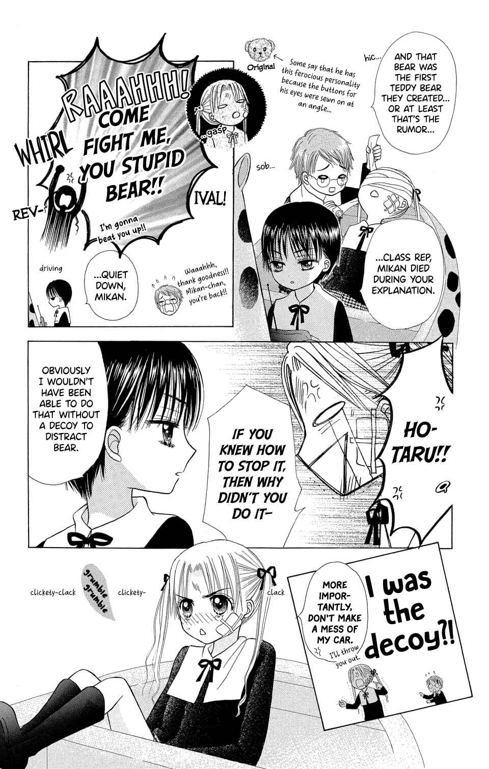 Gakuen Alice Chapter 4 - Page 11