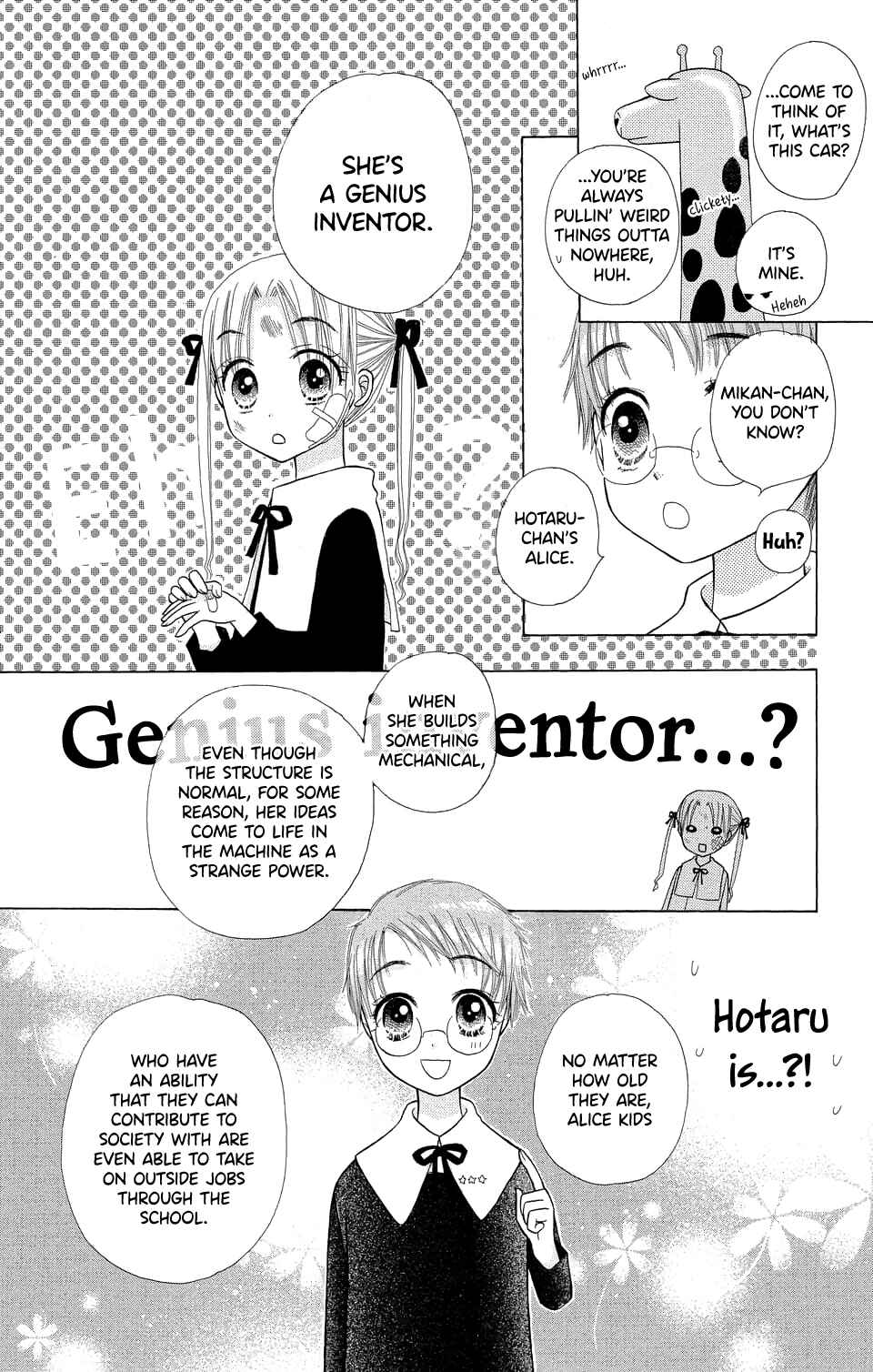 Gakuen Alice Chapter 4 - Page 12