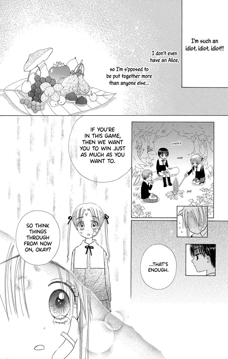 Gakuen Alice Chapter 4 - Page 18