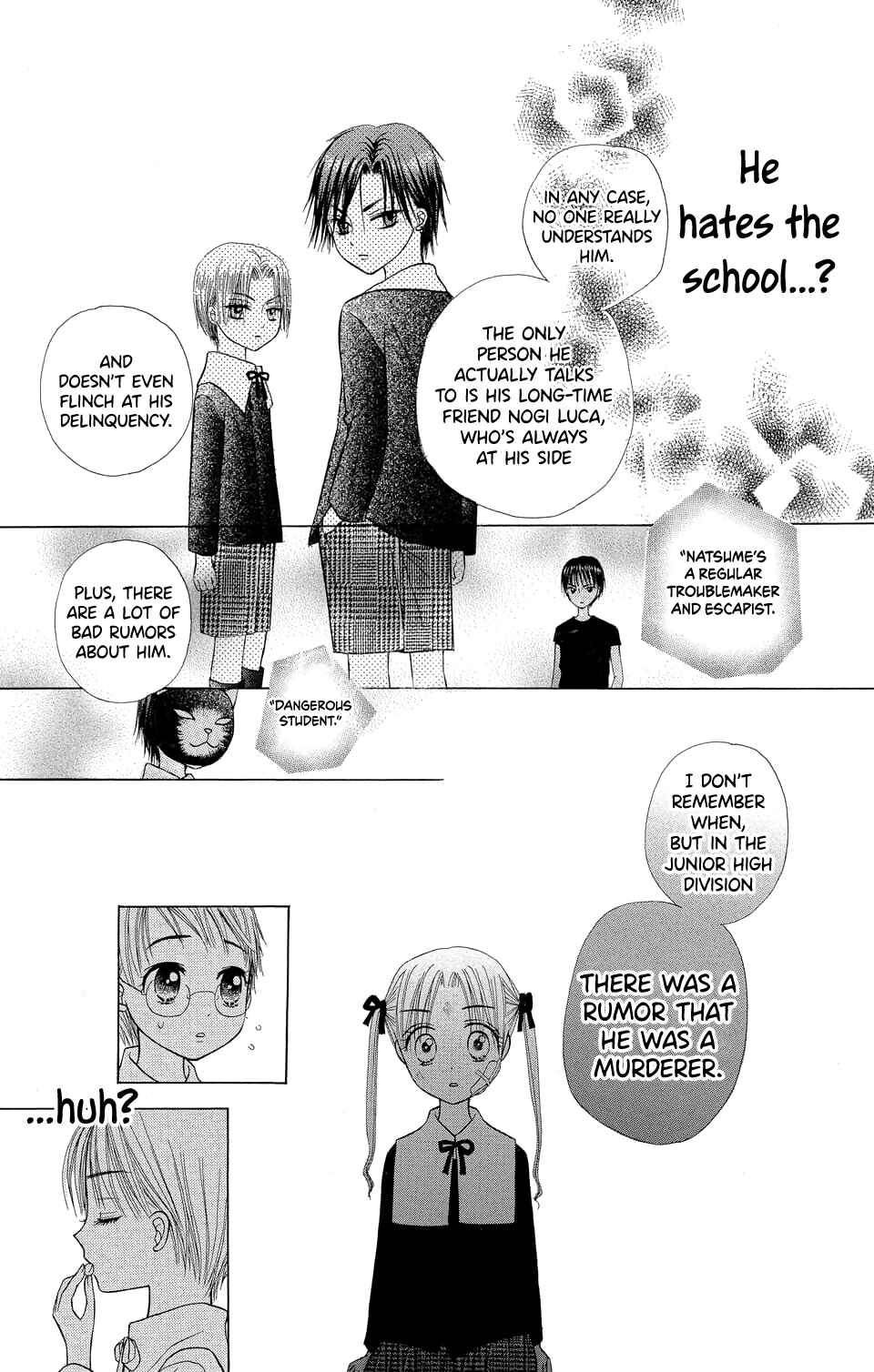 Gakuen Alice Chapter 4 - Page 20