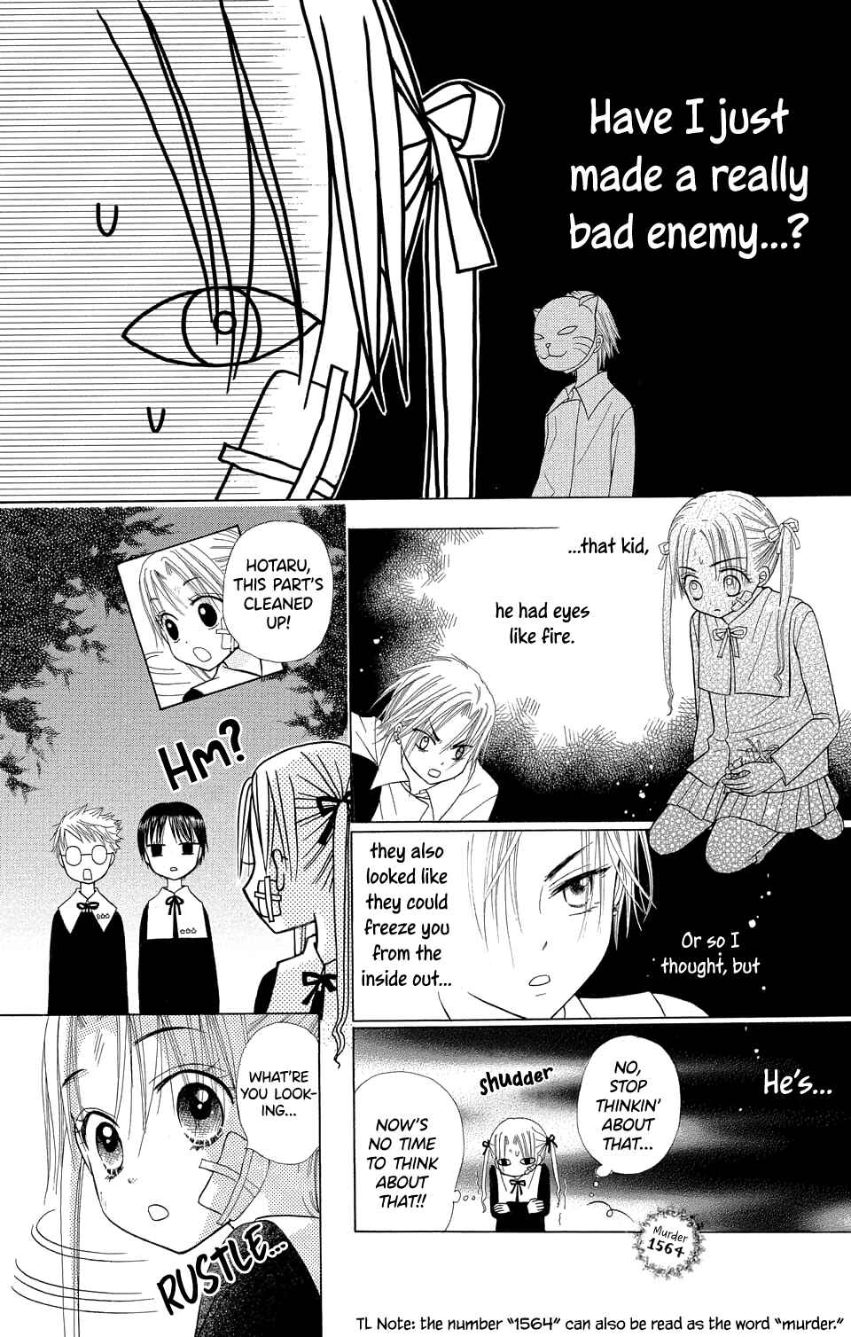Gakuen Alice Chapter 4 - Page 22