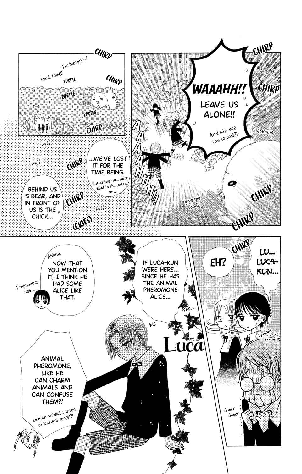 Gakuen Alice Chapter 4 - Page 26