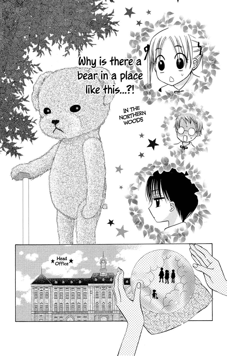 Gakuen Alice Chapter 4 - Page 3