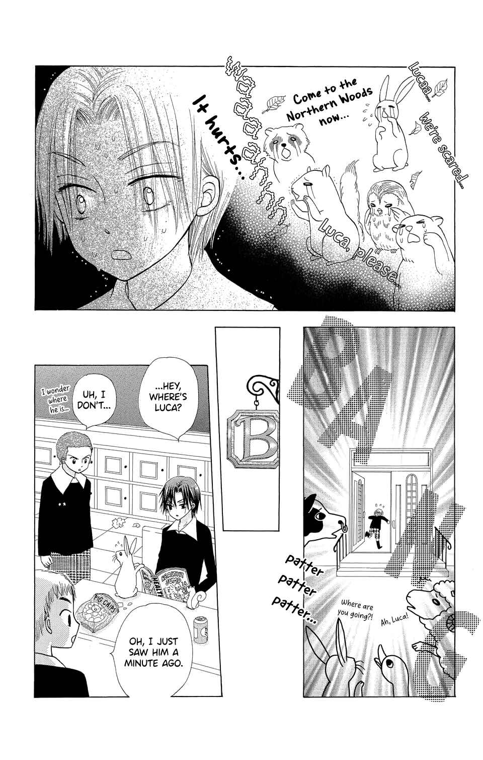 Gakuen Alice Chapter 4 - Page 30
