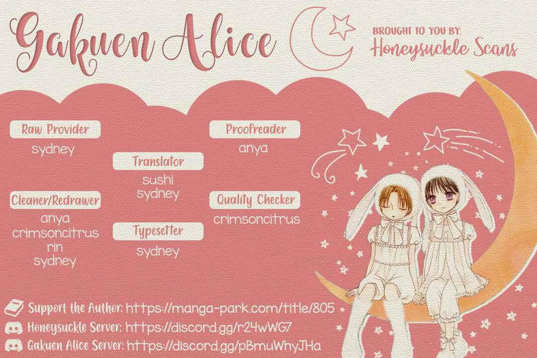 Gakuen Alice Chapter 4 - Page 33