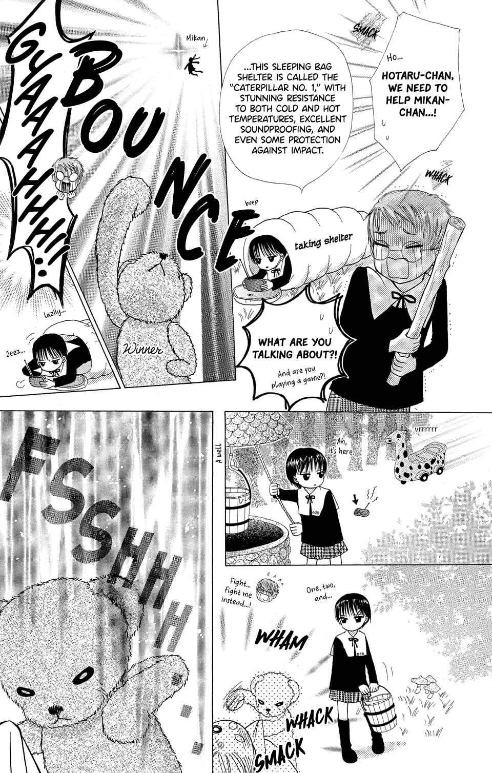 Gakuen Alice Chapter 4 - Page 9