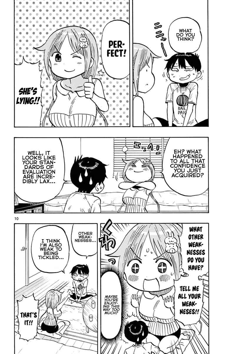 Ponkotsu-chan Kenshouchuu Chapter 32 - Page 13