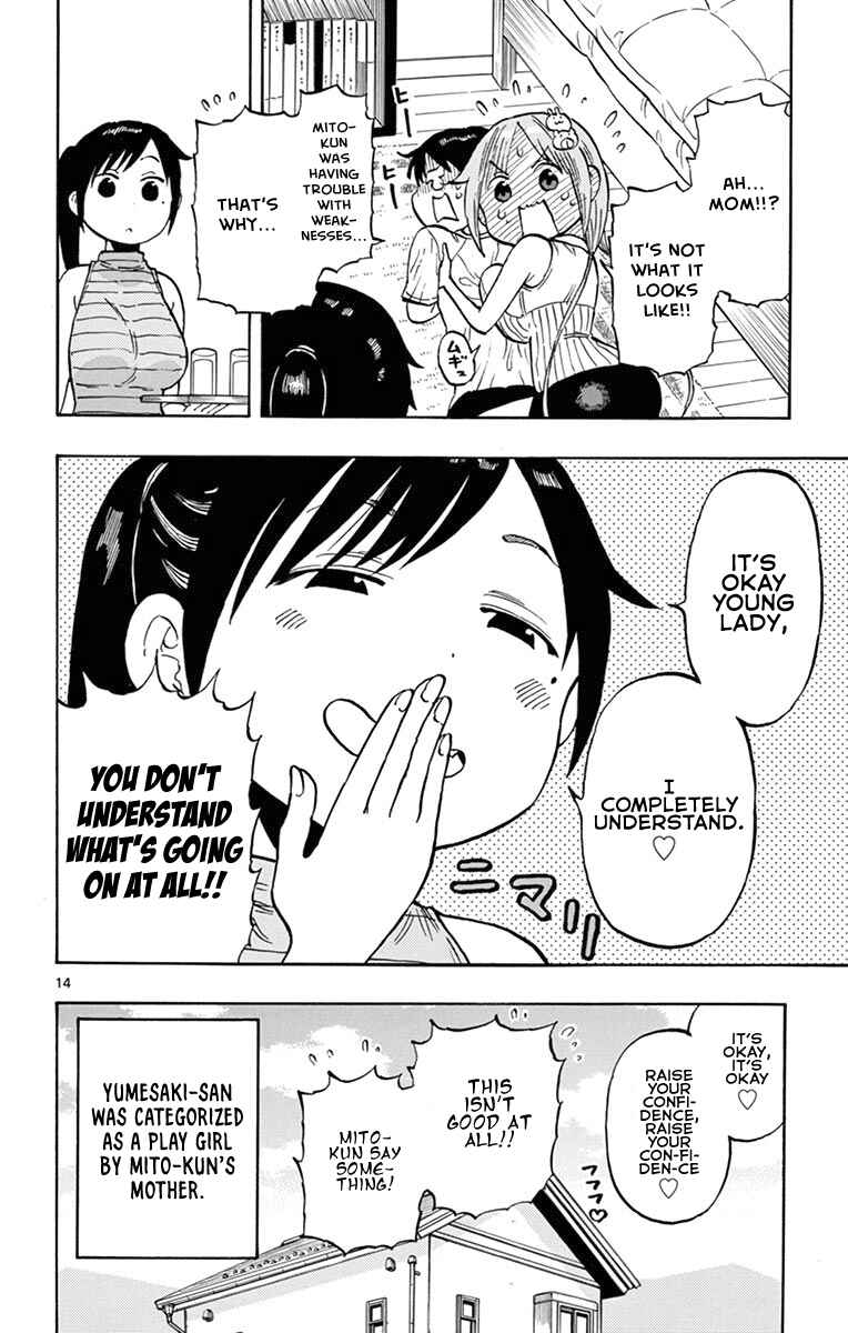 Ponkotsu-chan Kenshouchuu Chapter 32 - Page 17