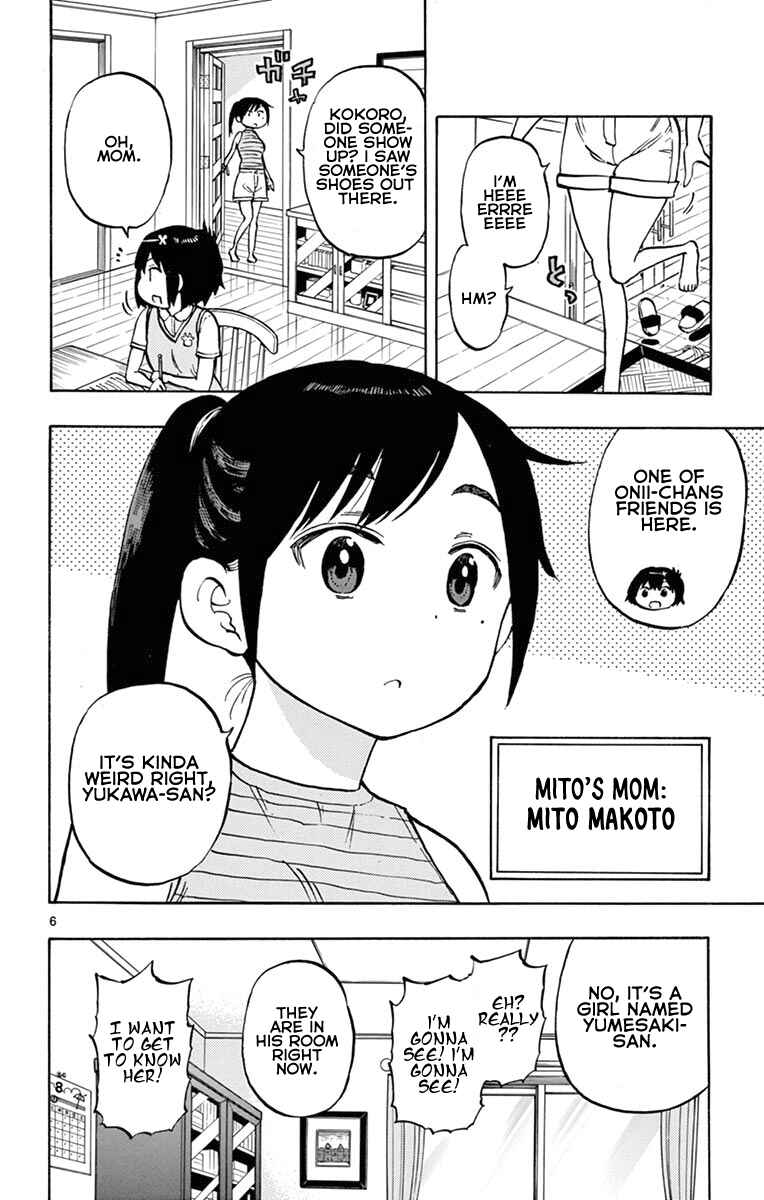 Ponkotsu-chan Kenshouchuu Chapter 32 - Page 9