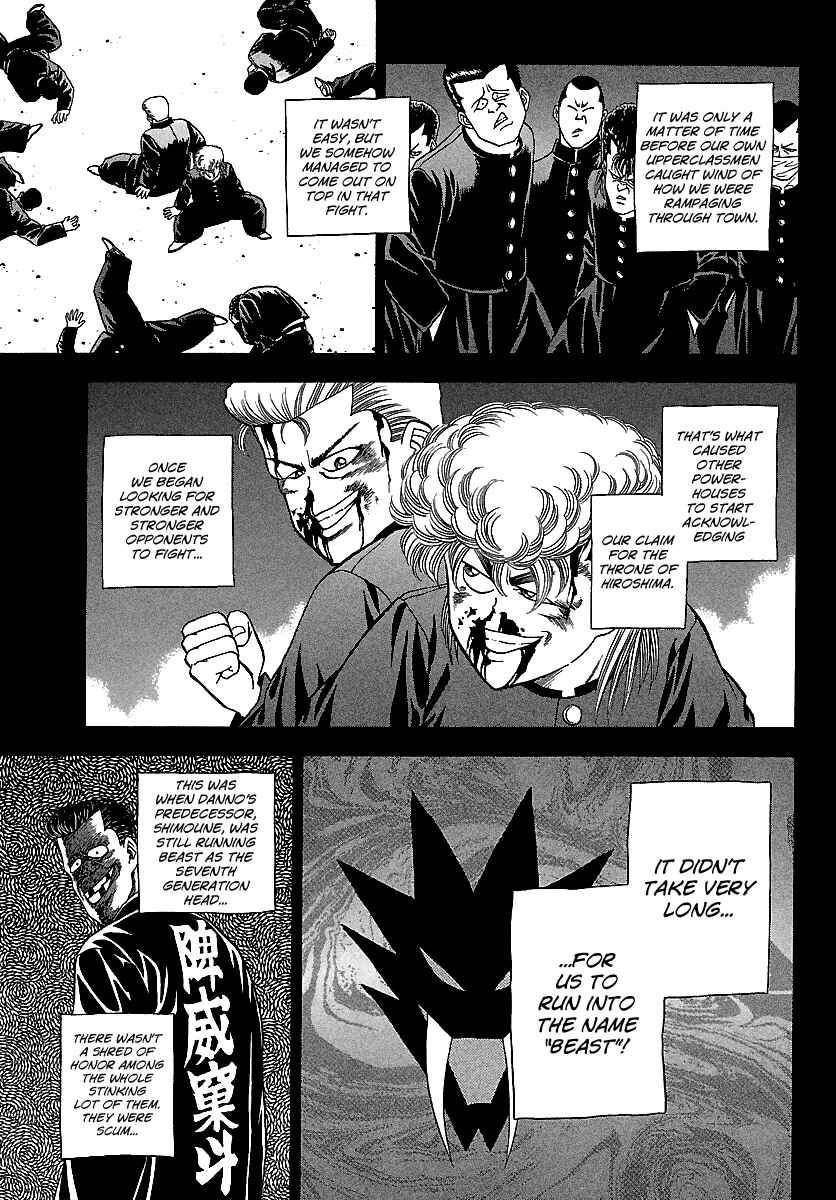 BADBOYS Chapter 121 - Page 13