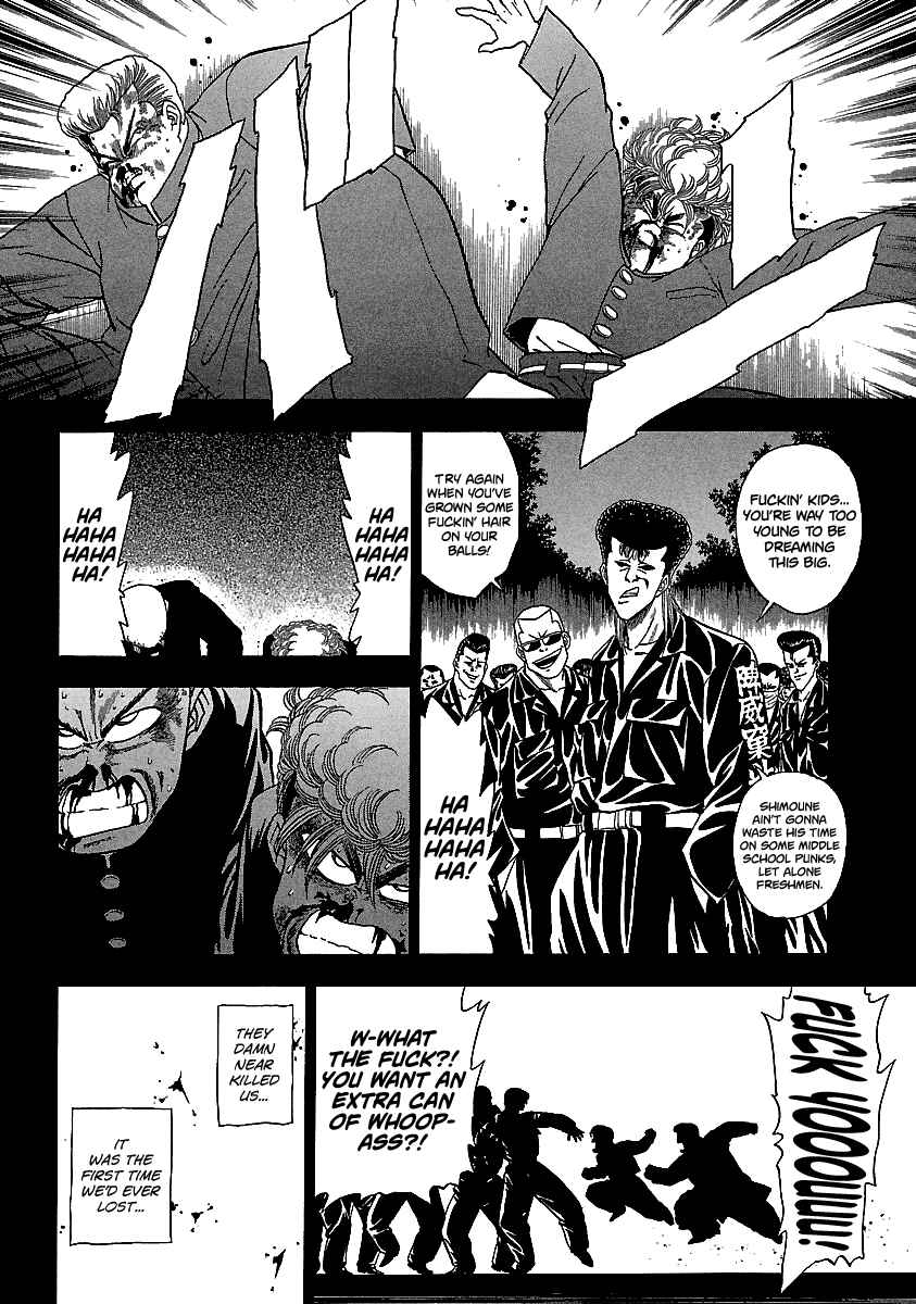 BADBOYS Chapter 121 - Page 14