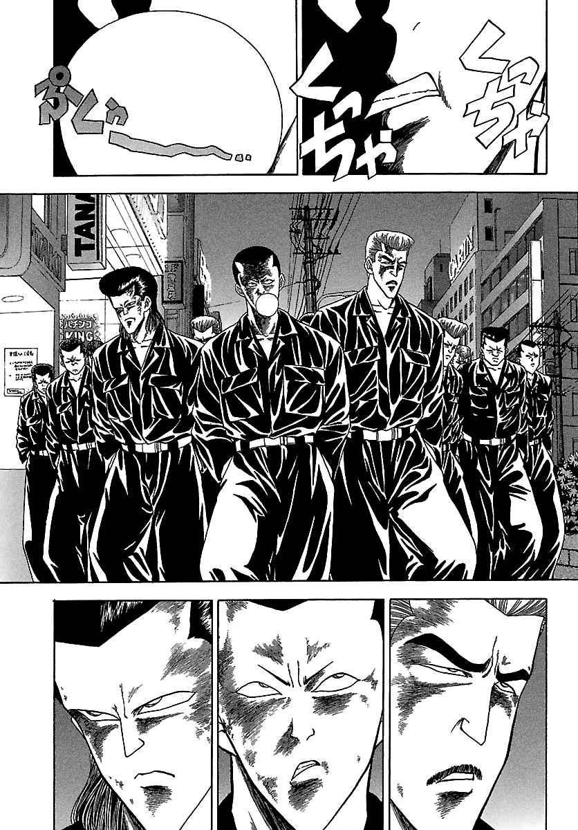 BADBOYS Chapter 121 - Page 19