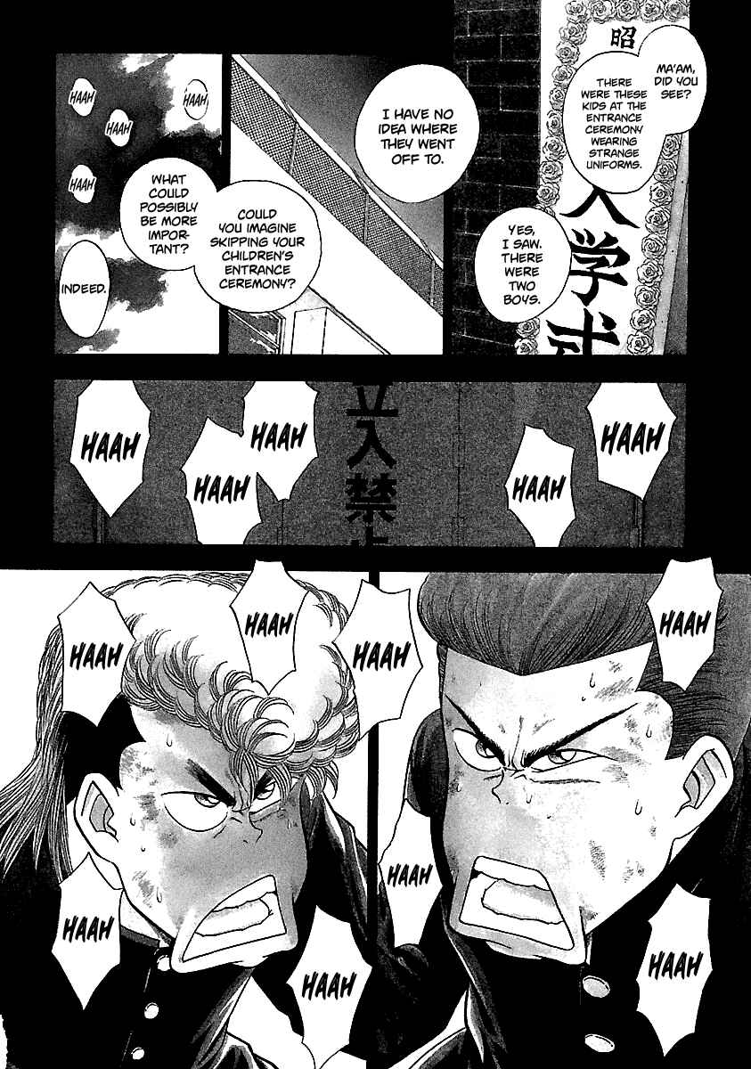 BADBOYS Chapter 121 - Page 6