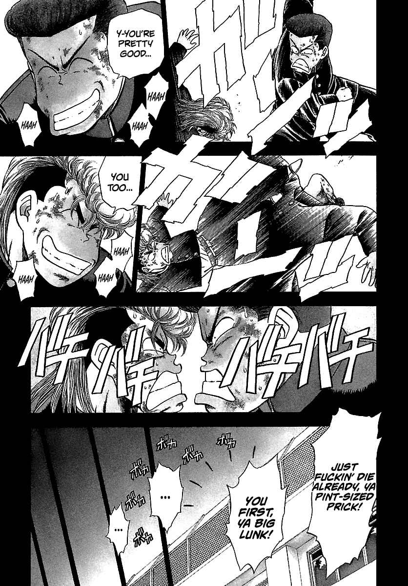 BADBOYS Chapter 121 - Page 7