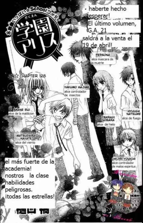 Gakuen Alice Chapter 128 - Page 4