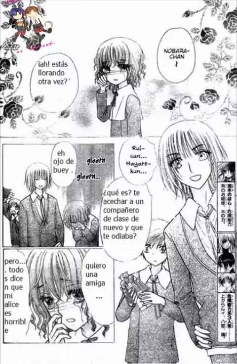 Gakuen Alice Chapter 128 - Page 5
