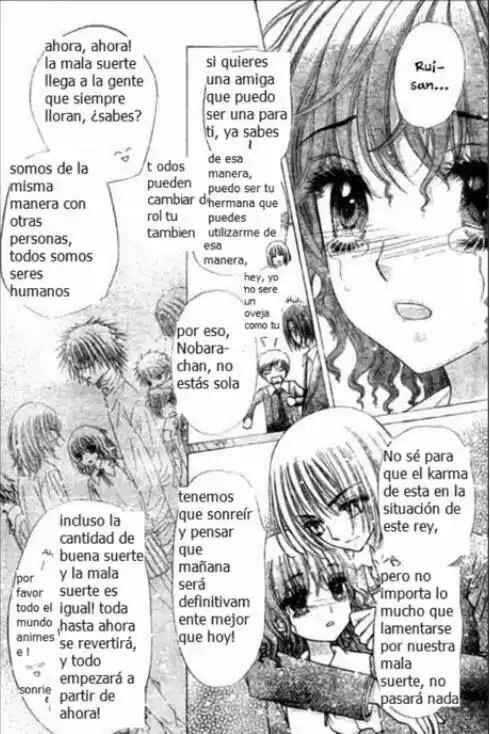 Gakuen Alice Chapter 128 - Page 7