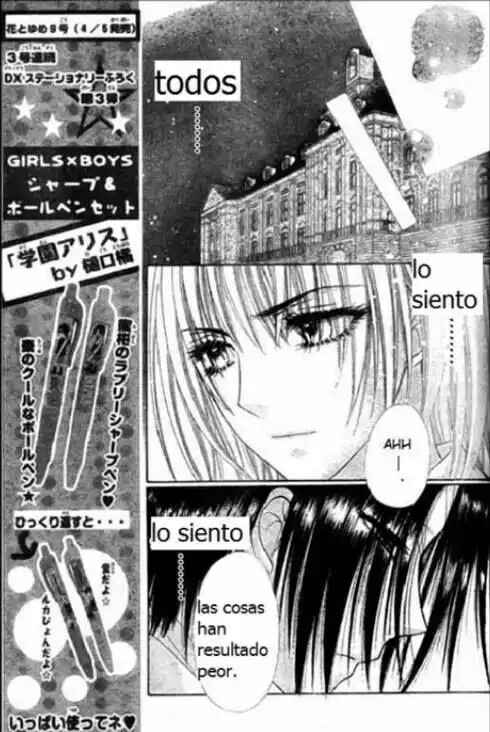Gakuen Alice Chapter 128 - Page 8