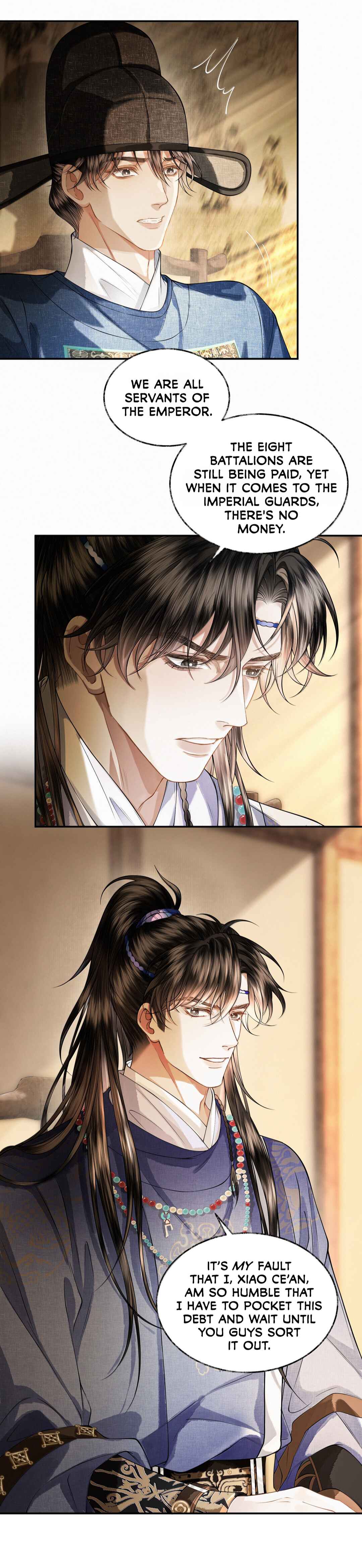 Qiang Jin Jiu (2024) Chapter 20 - Page 11