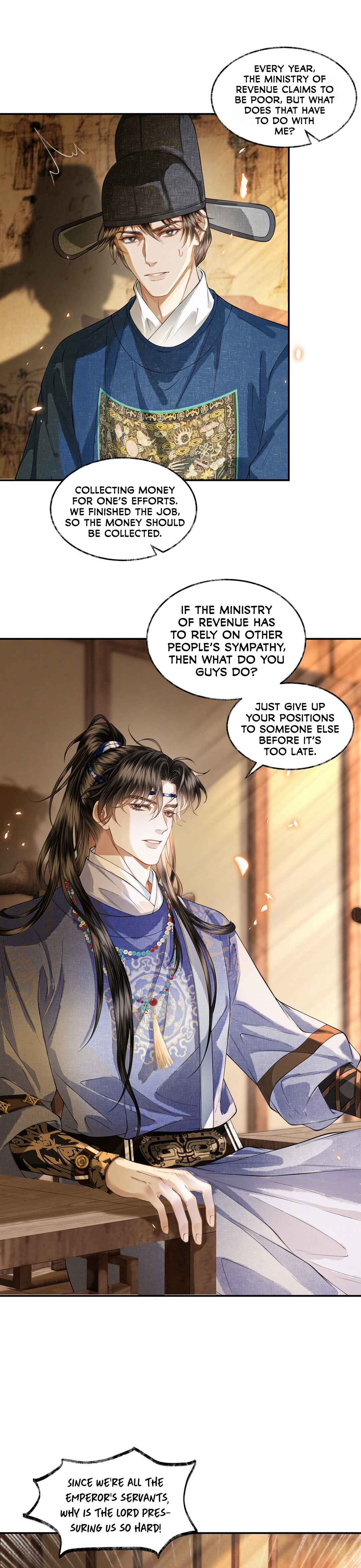 Qiang Jin Jiu (2024) Chapter 20 - Page 12