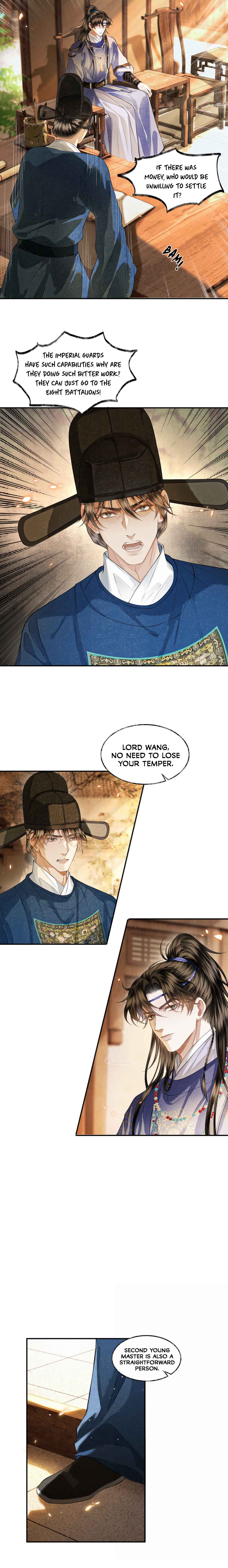 Qiang Jin Jiu (2024) Chapter 20 - Page 13