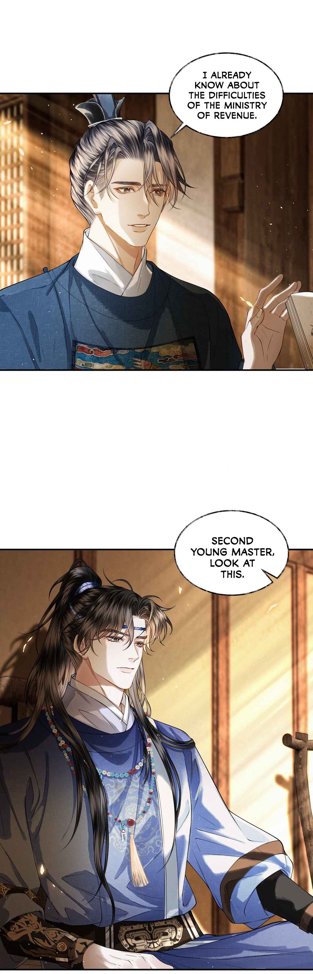 Qiang Jin Jiu (2024) Chapter 20 - Page 15