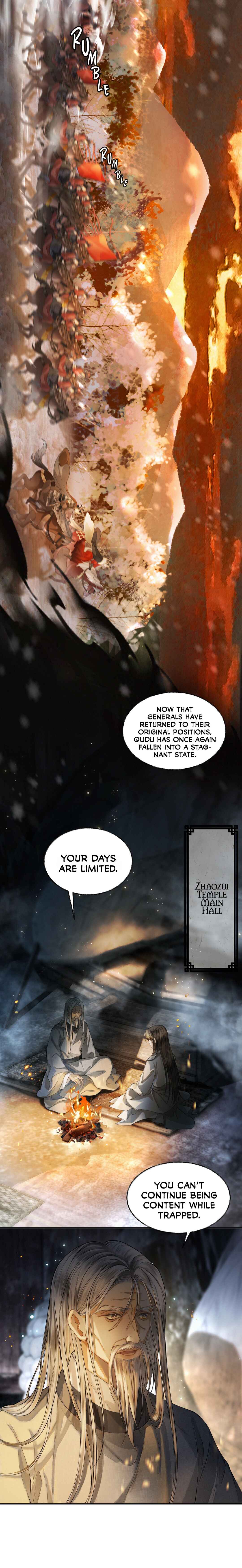 Qiang Jin Jiu (2024) Chapter 20 - Page 5