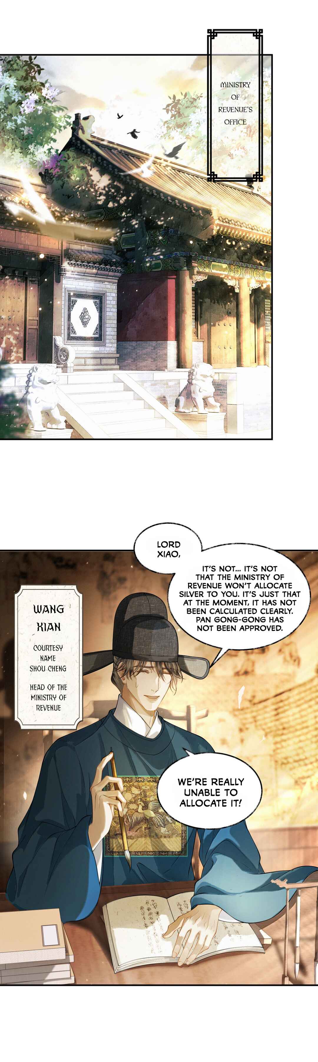 Qiang Jin Jiu (2024) Chapter 20 - Page 8