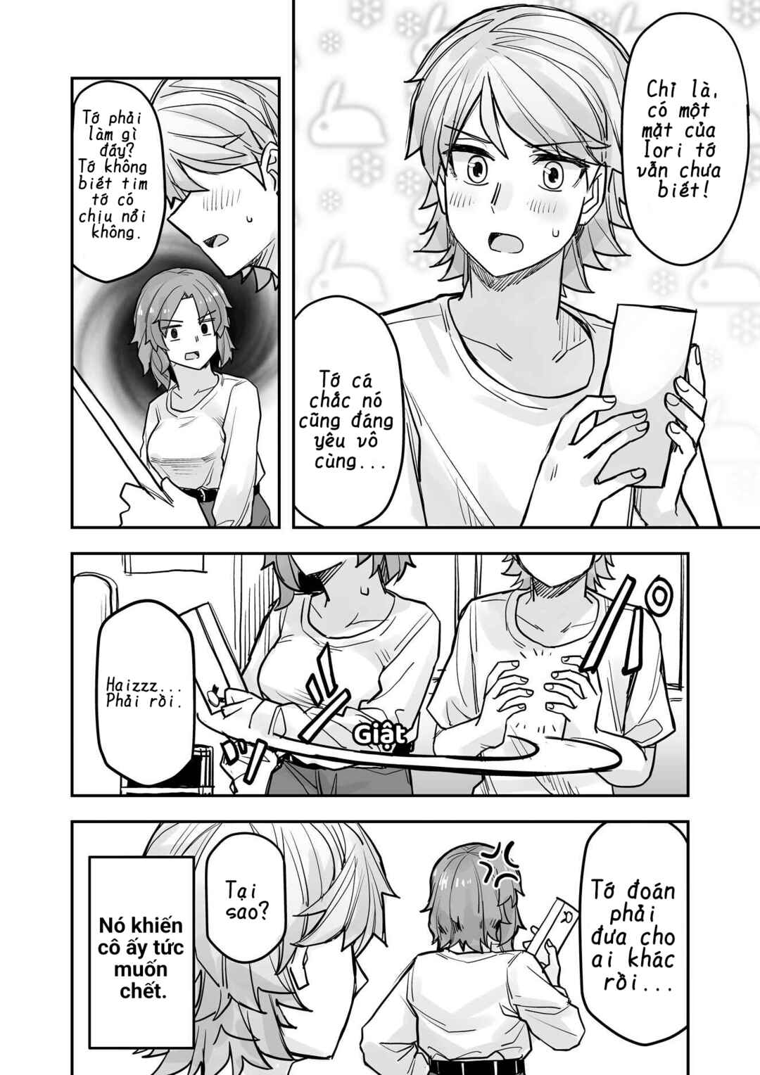 Ikemen Joshi to Josou Danshi Chapter 79 - Page 4