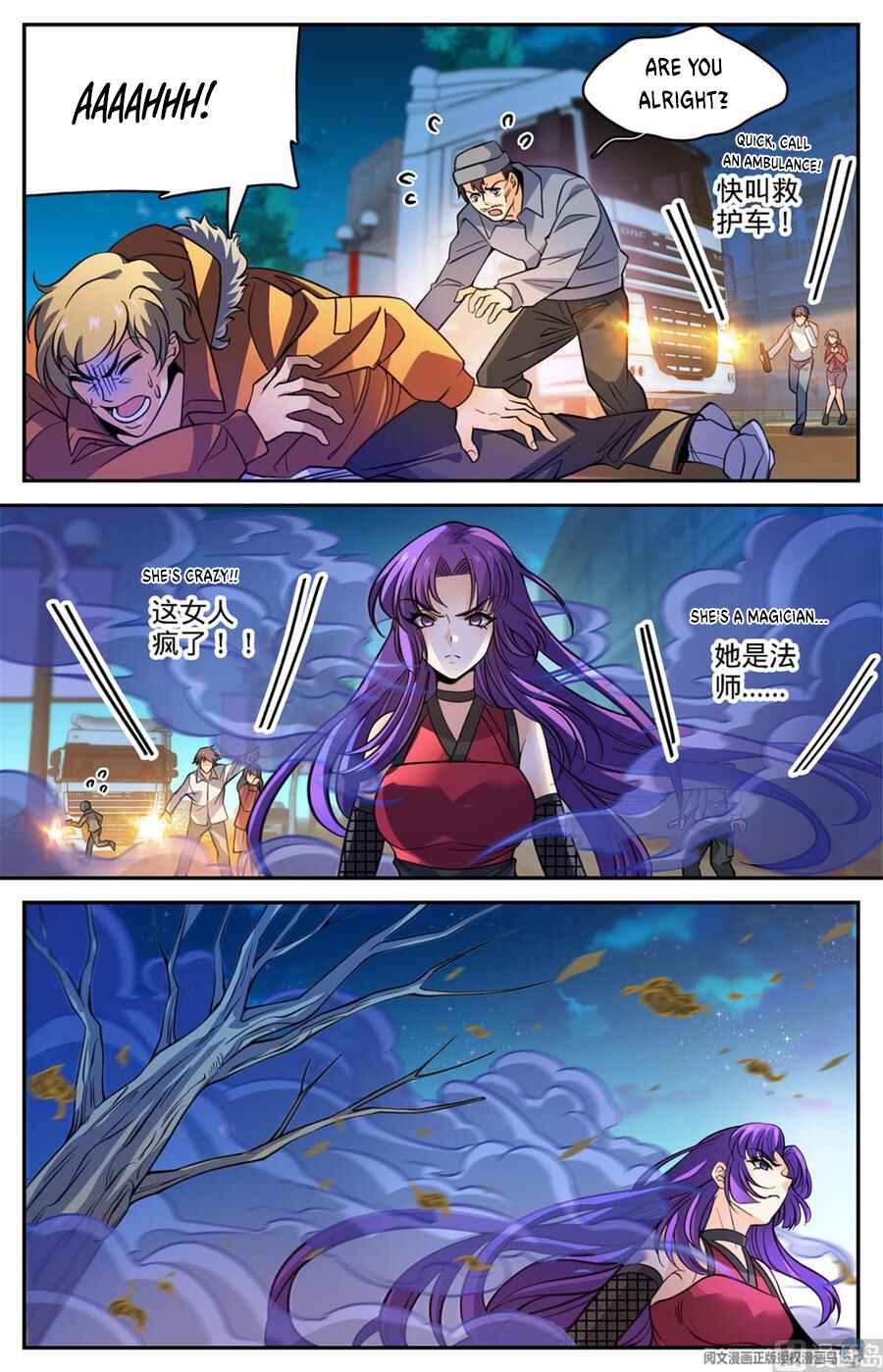 Versatile Mage Chapter 504 - Page 2