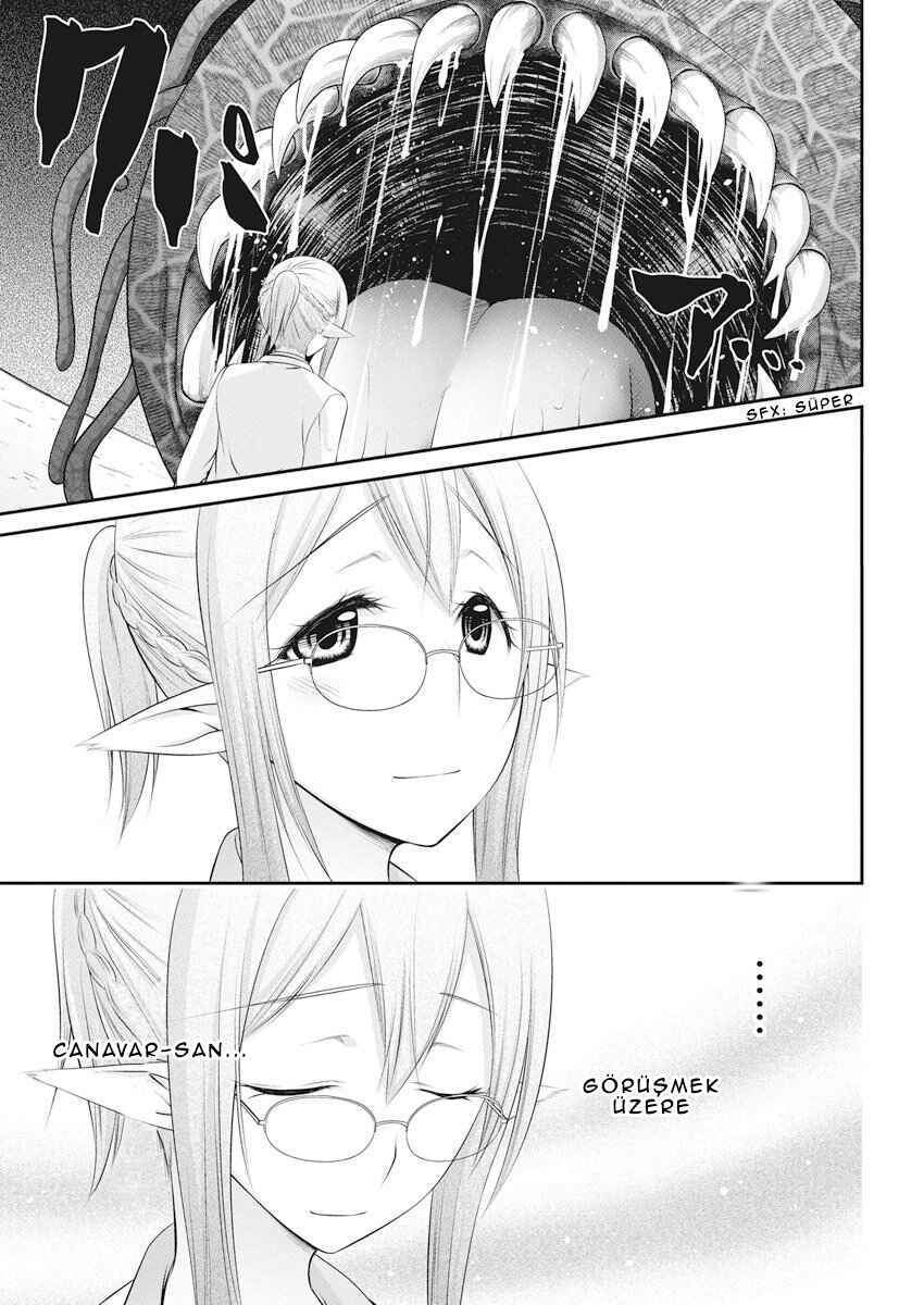 Dokunie Cooking Chapter 21 - Page 14