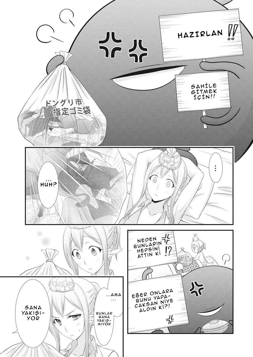Dokunie Cooking Chapter 21 - Page 17