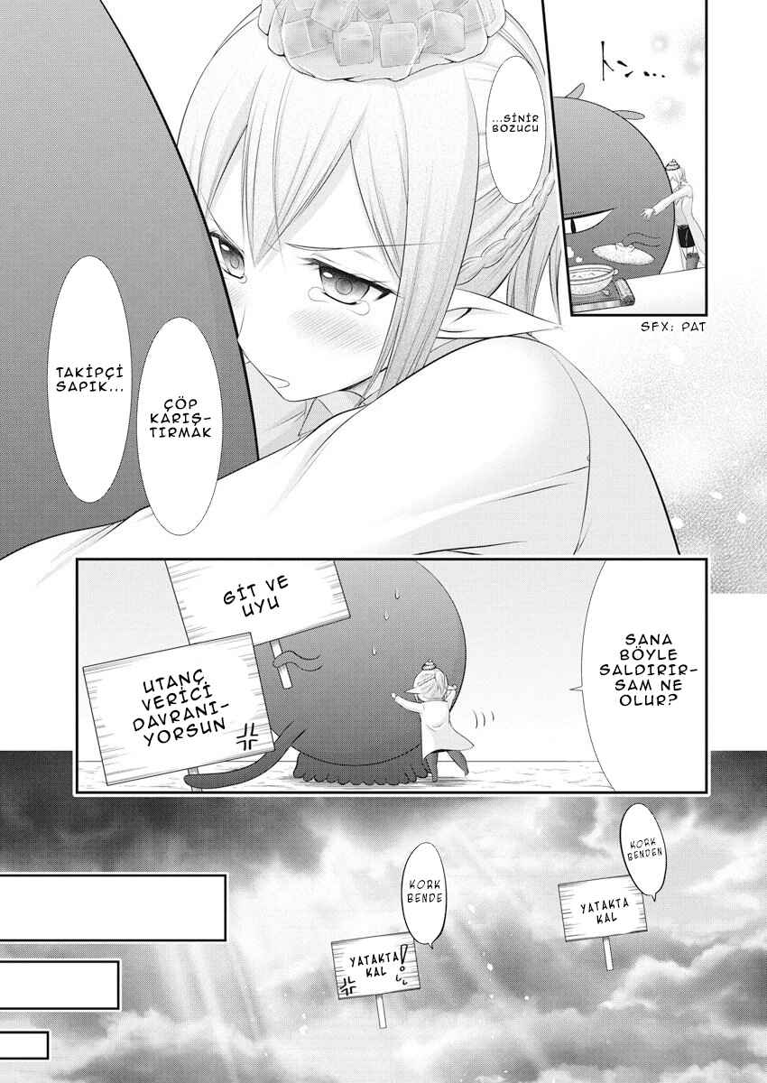 Dokunie Cooking Chapter 21 - Page 19