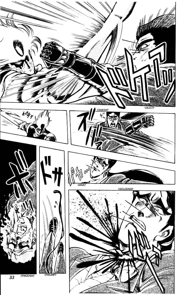 Baoh Chapter 6 - Page 34