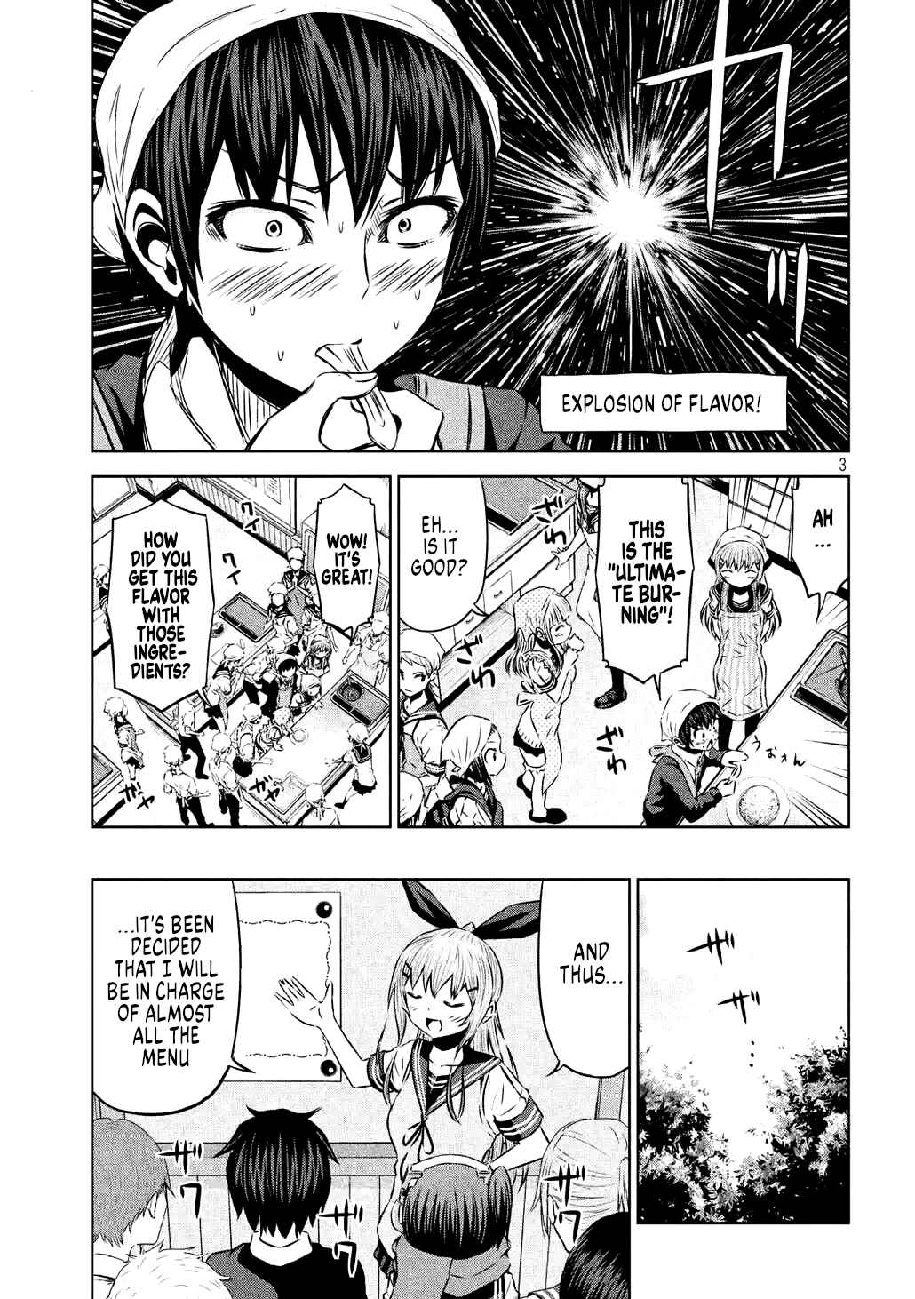 Chikotan, Kowareru Chapter 62 - Page 4