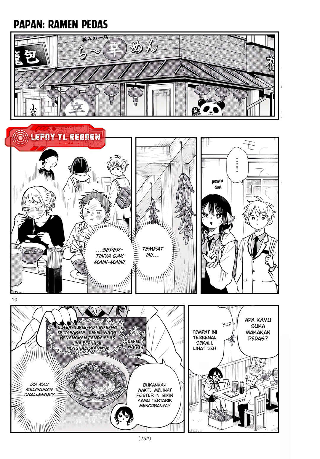 Ogami Tsumiki to Kinichijou. Chapter 64 - Page 11